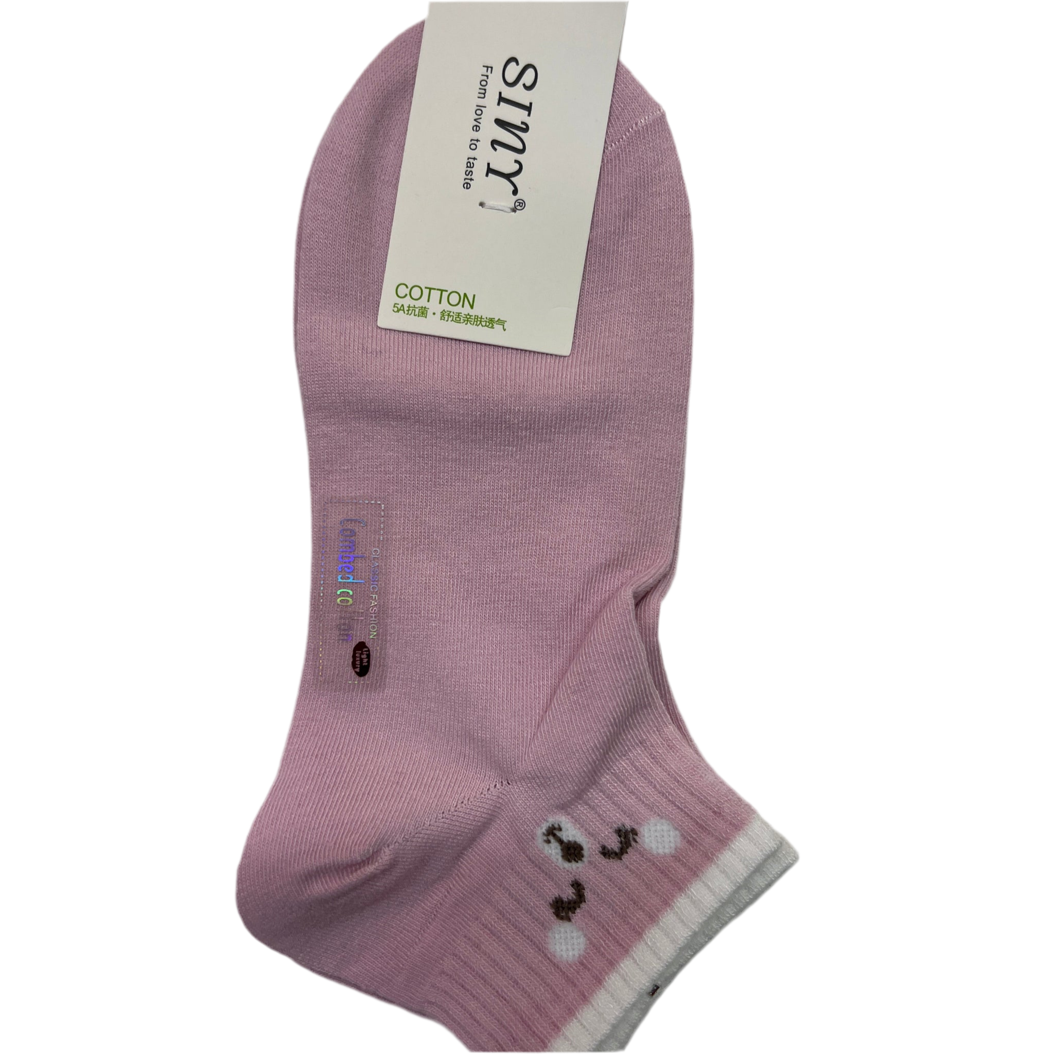 Women’s socks