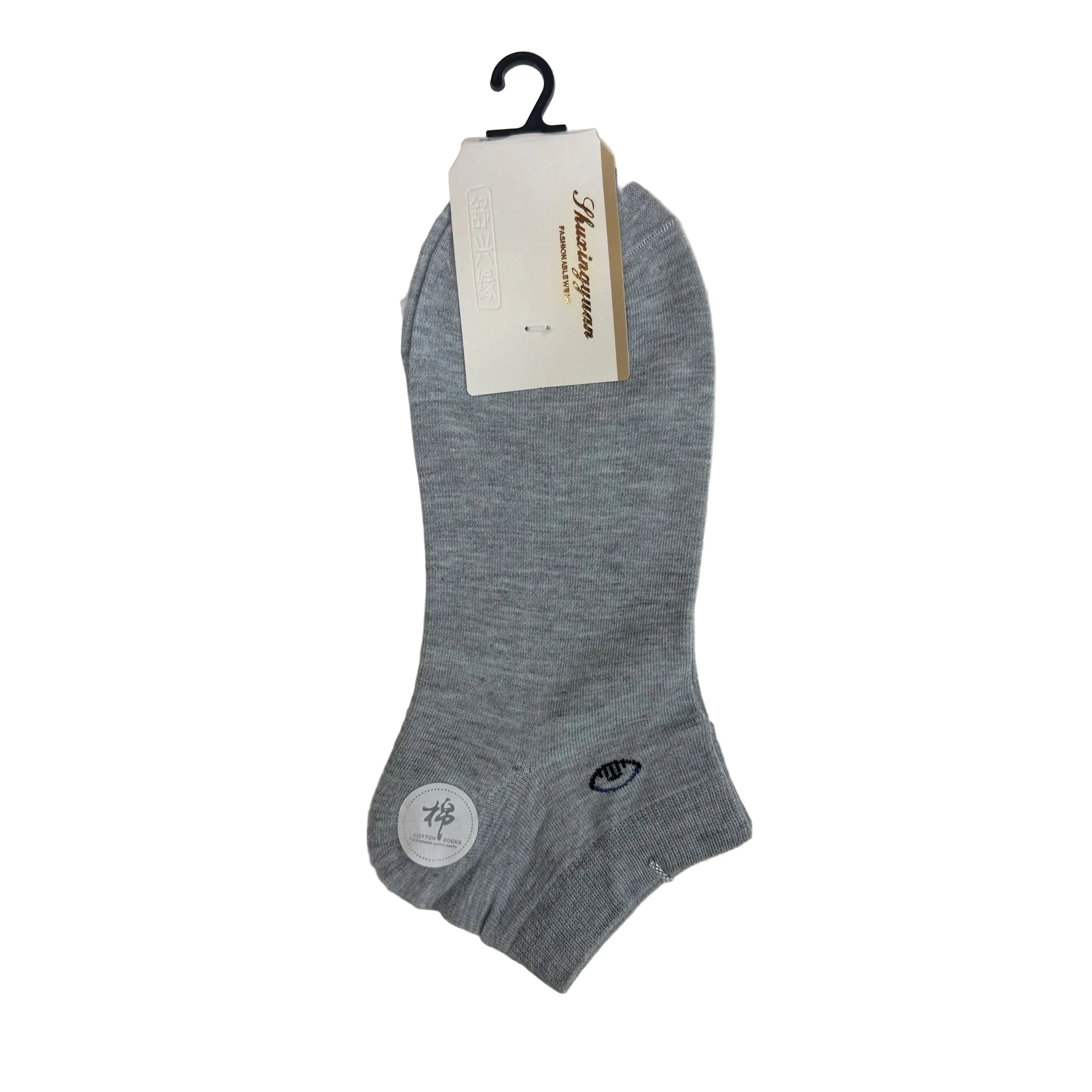 Men’s Ankle Socks