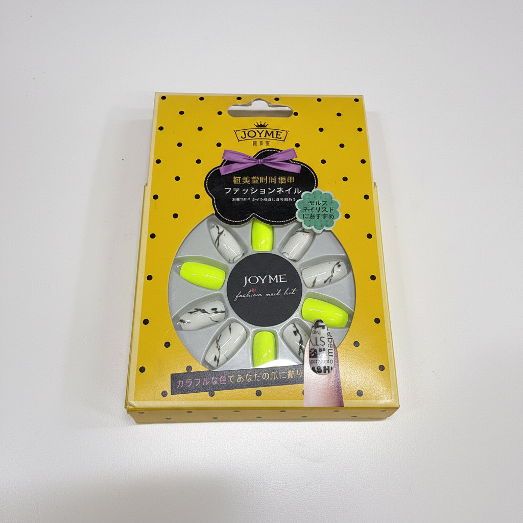 Yellow packaging box with a circular design featuring a brand logo on a white background