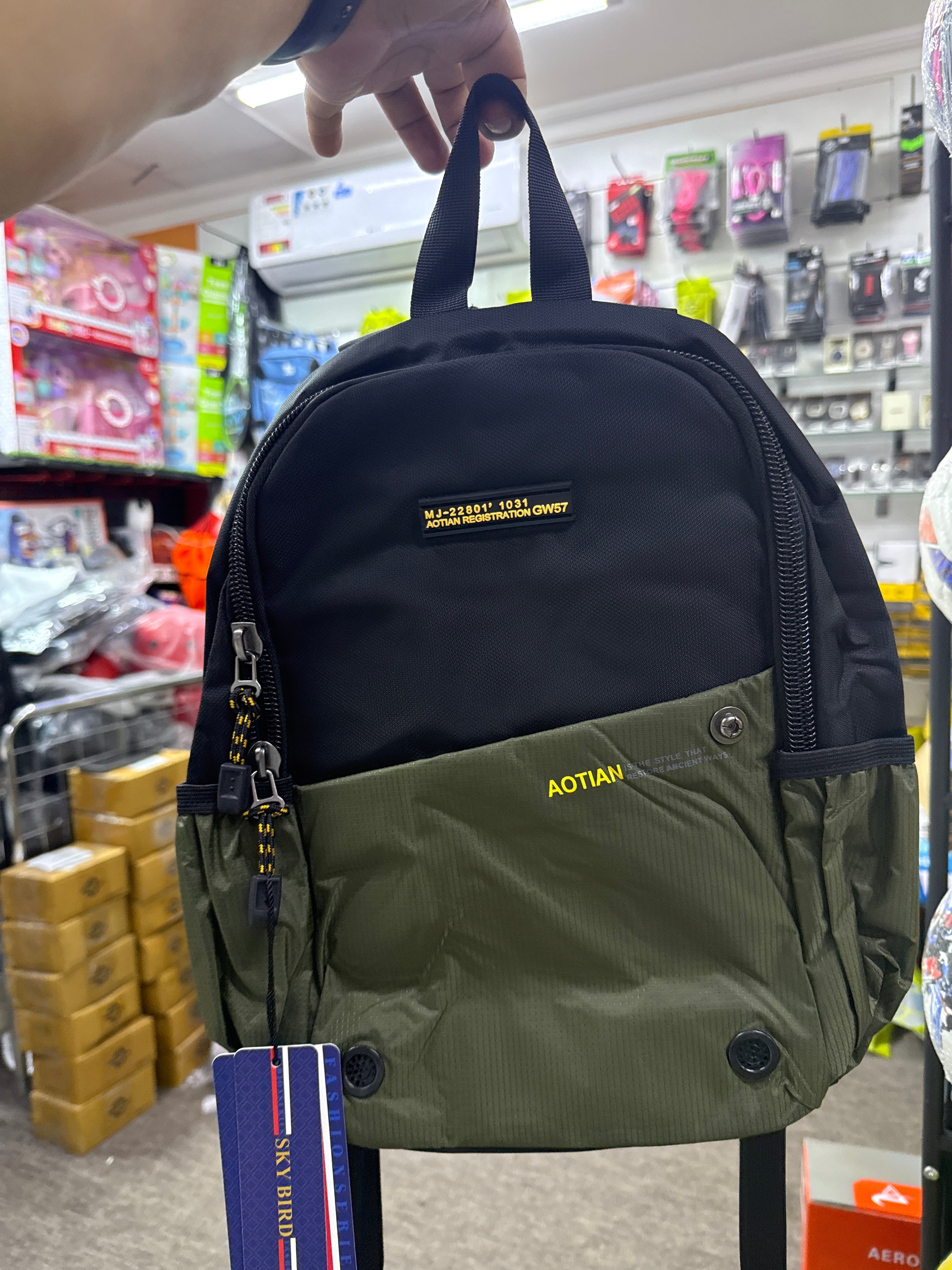 Aotian mini backpack
