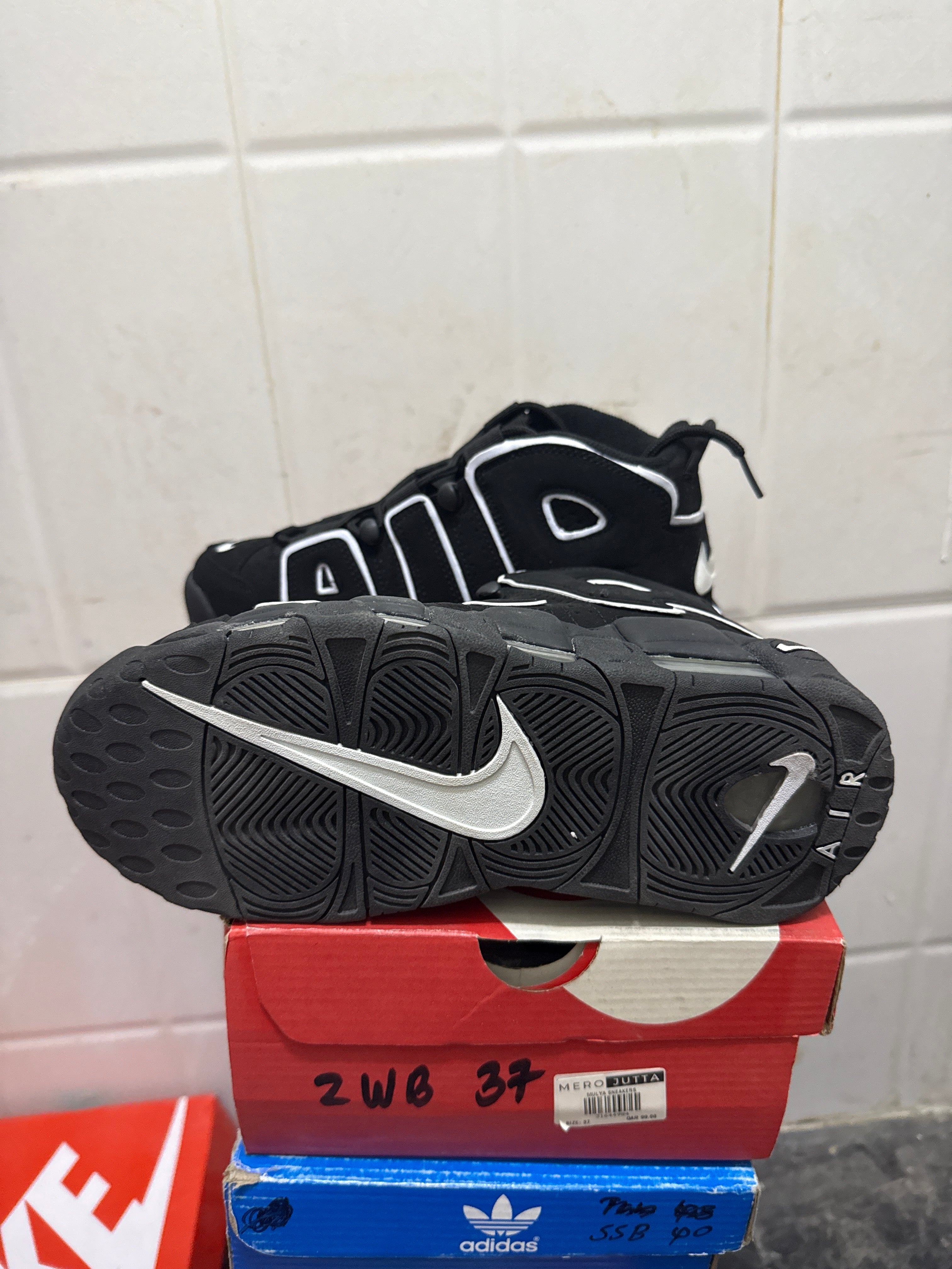 Nike
