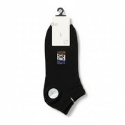 Xin Zuyi Class Men Low Cut Ankle Socks Cotton Blend Soft Casual Sock Black Size Large