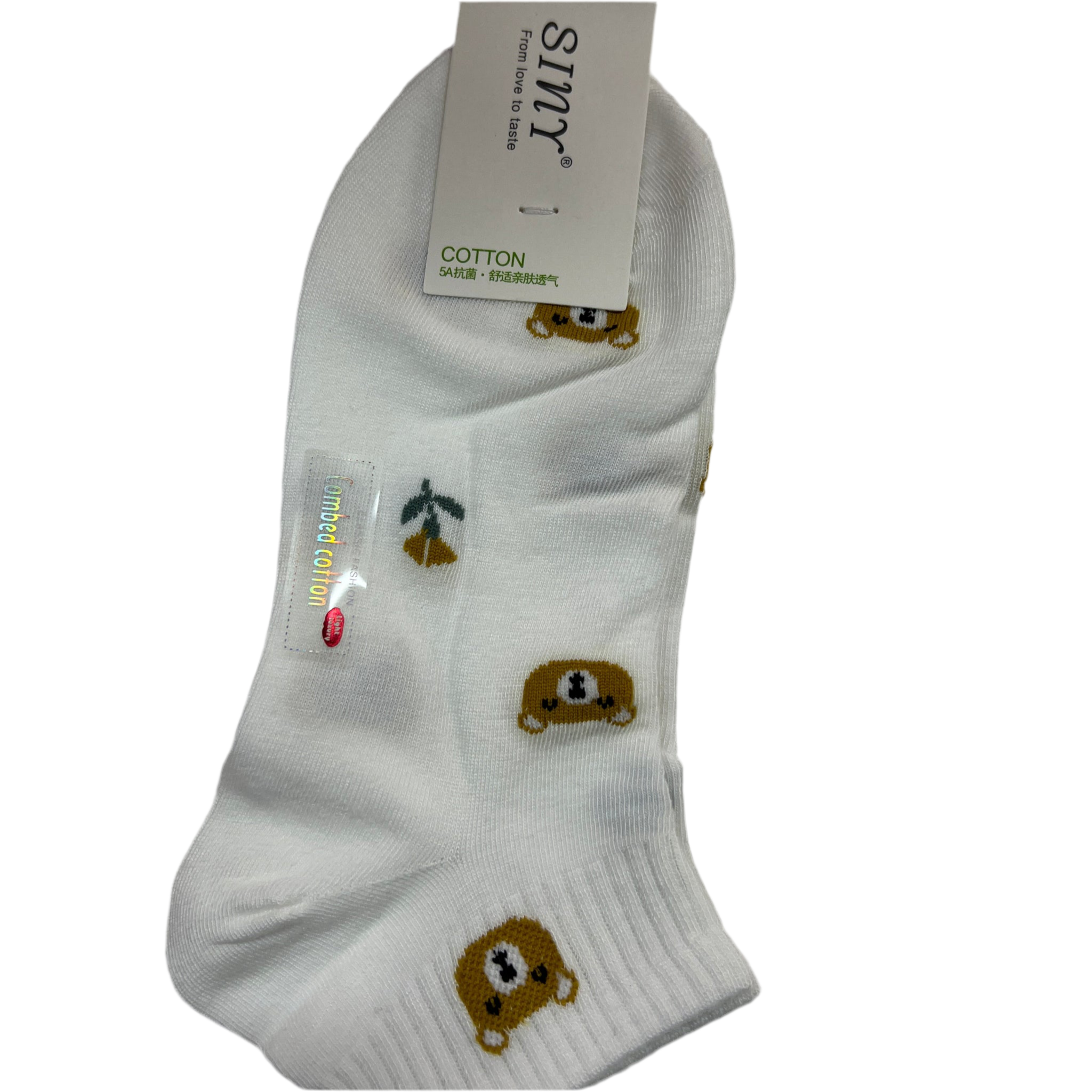 Women’s socks