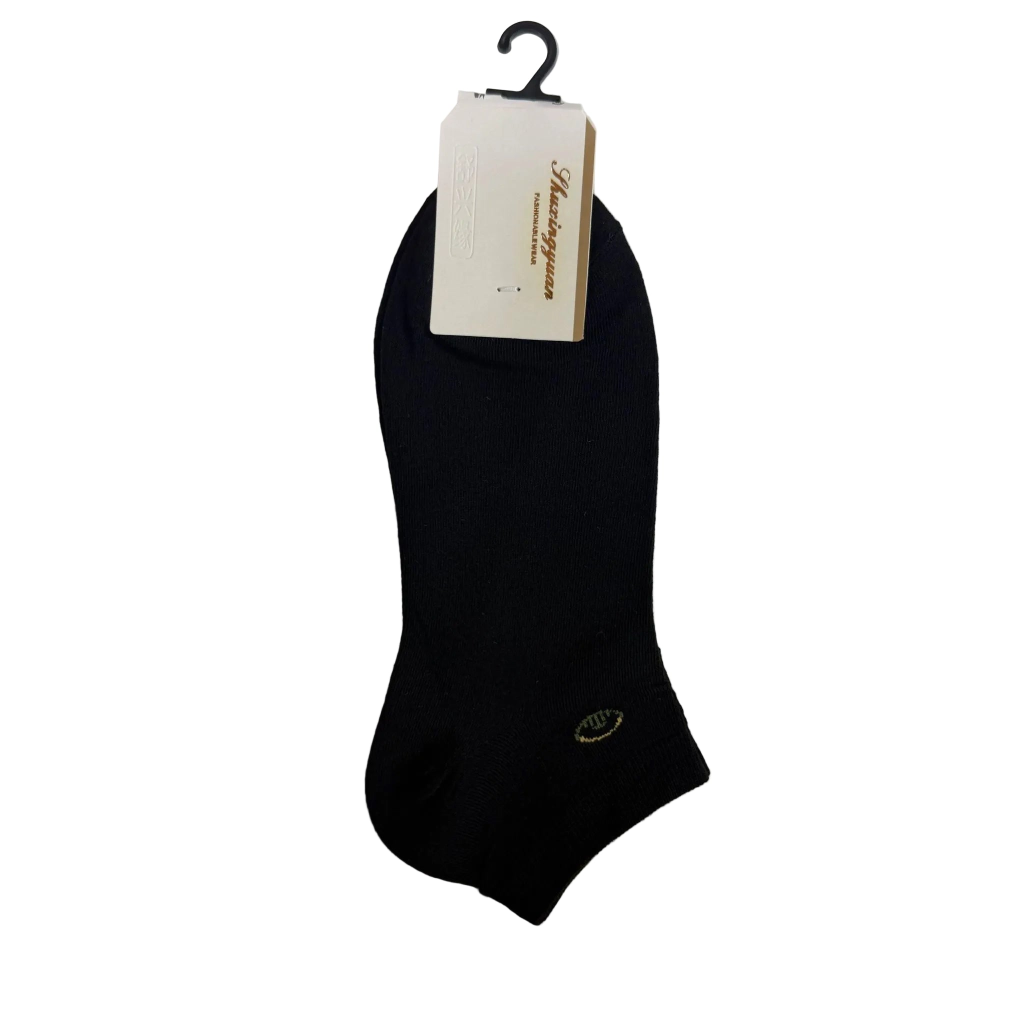 Men’s Ankle Socks
