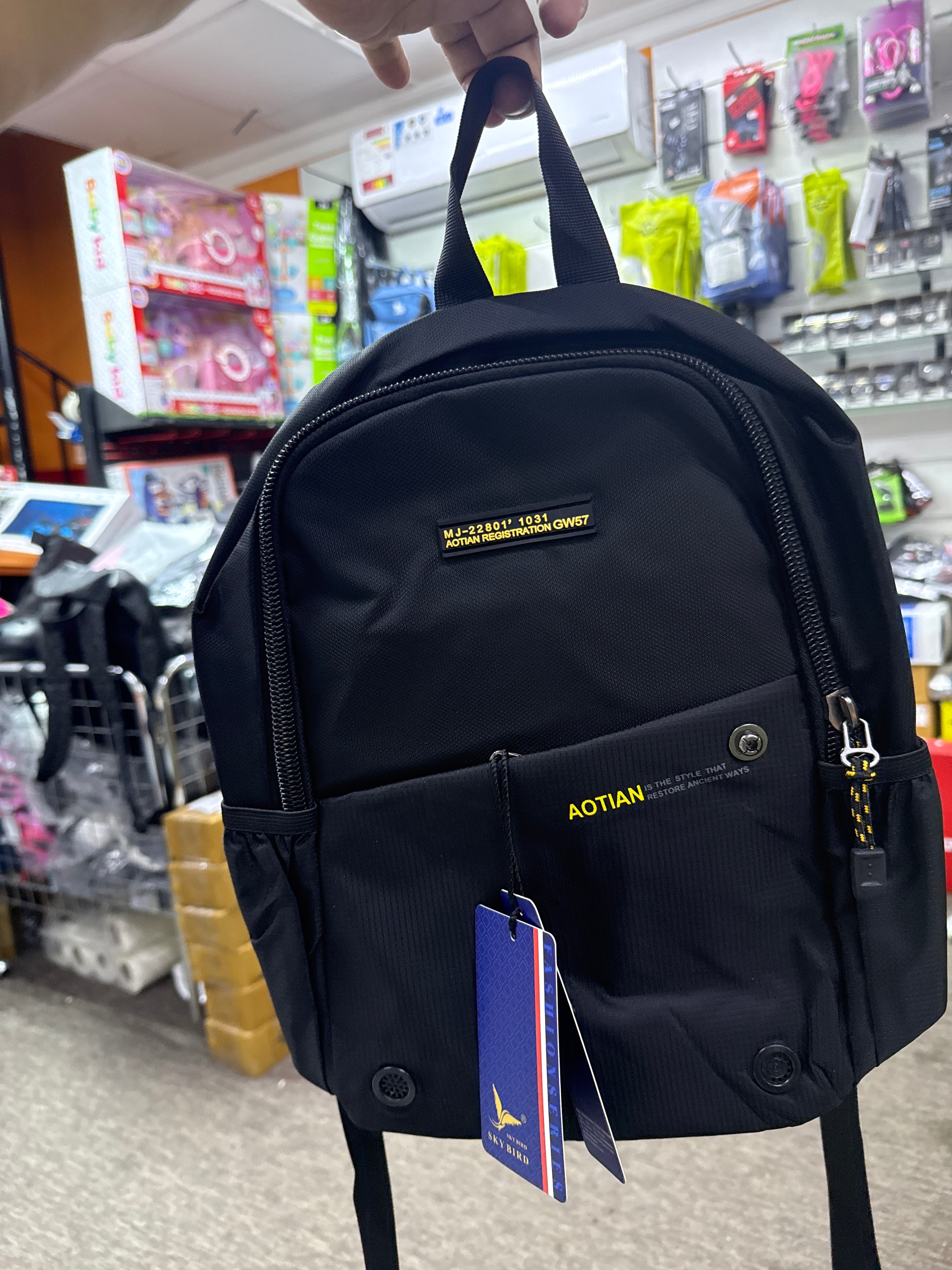 Aotian mini backpack