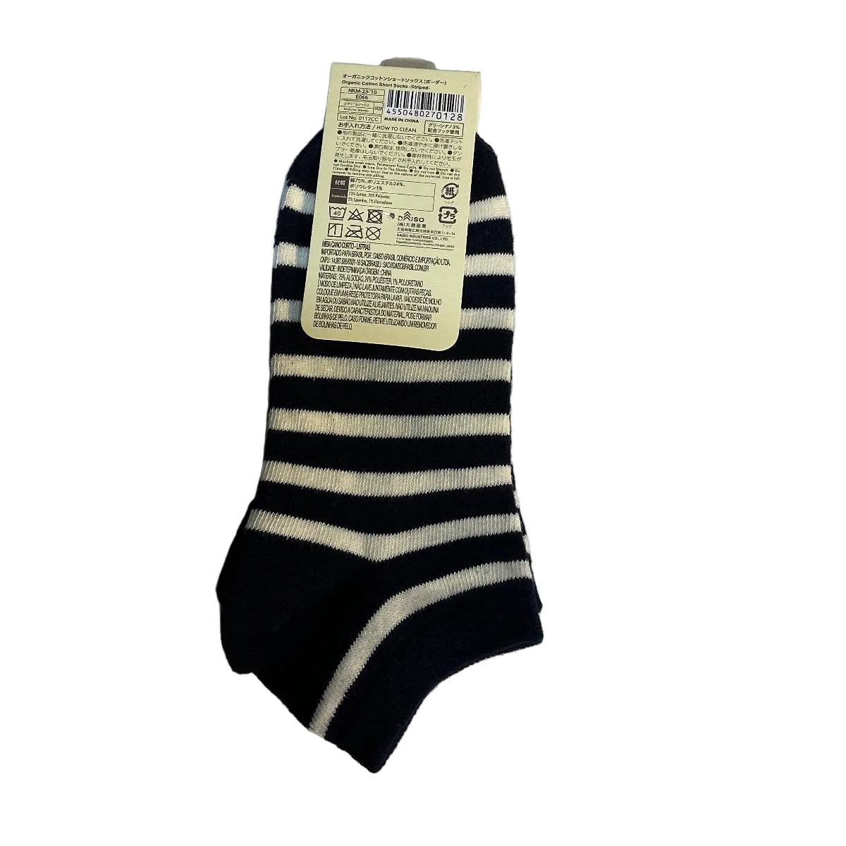 Women’s Socks