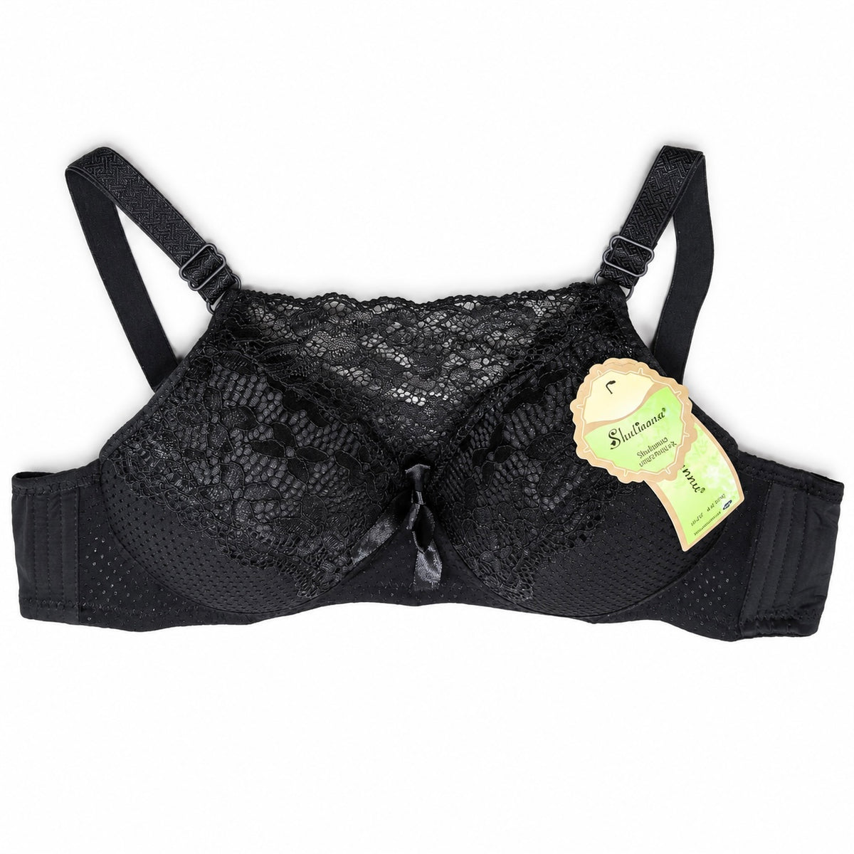 Women’s Black Floral Lace Padded Bra