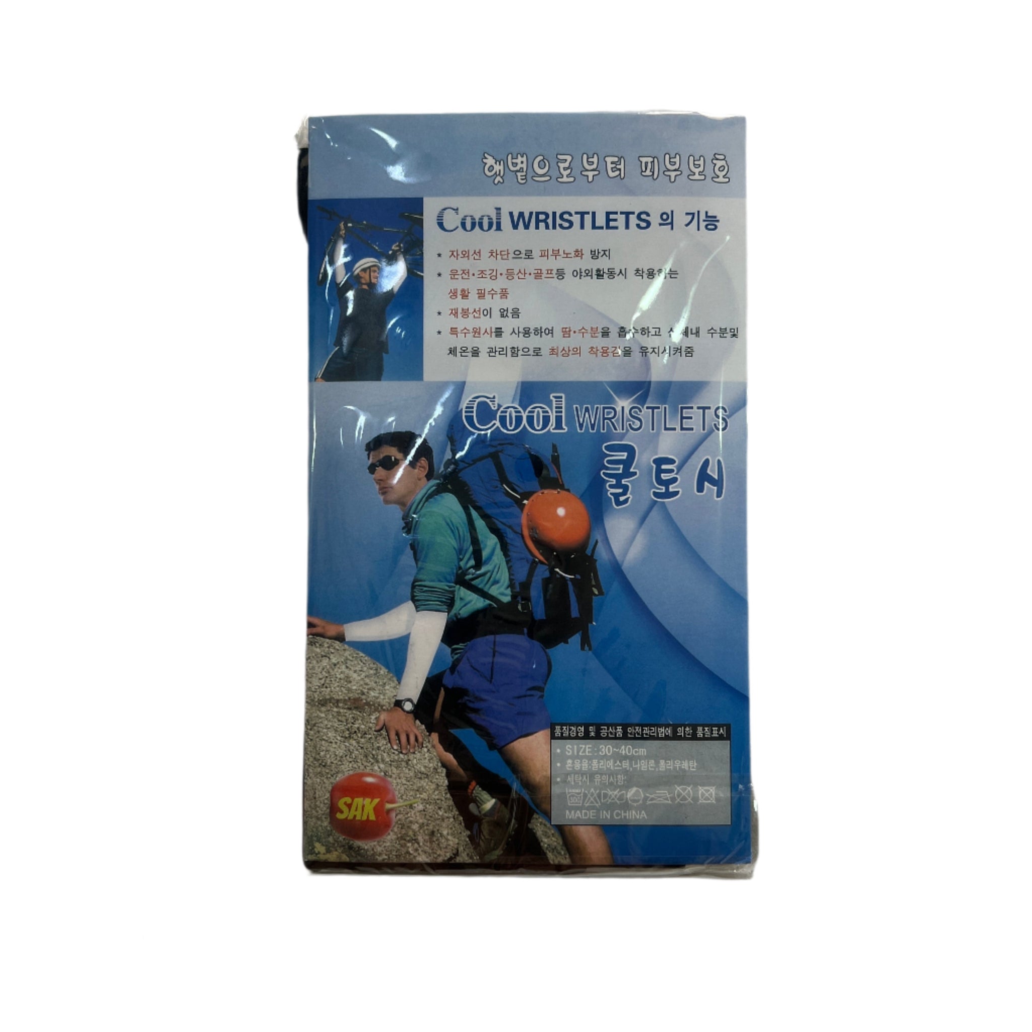 Hand sleeves for sun protection