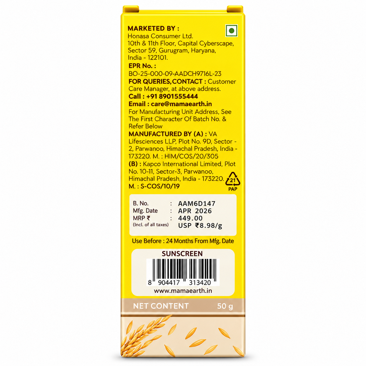 Mamaearth Rice Dewy Bright Sunscreen 50g packaging showing manufacturer information, batch details and barcode