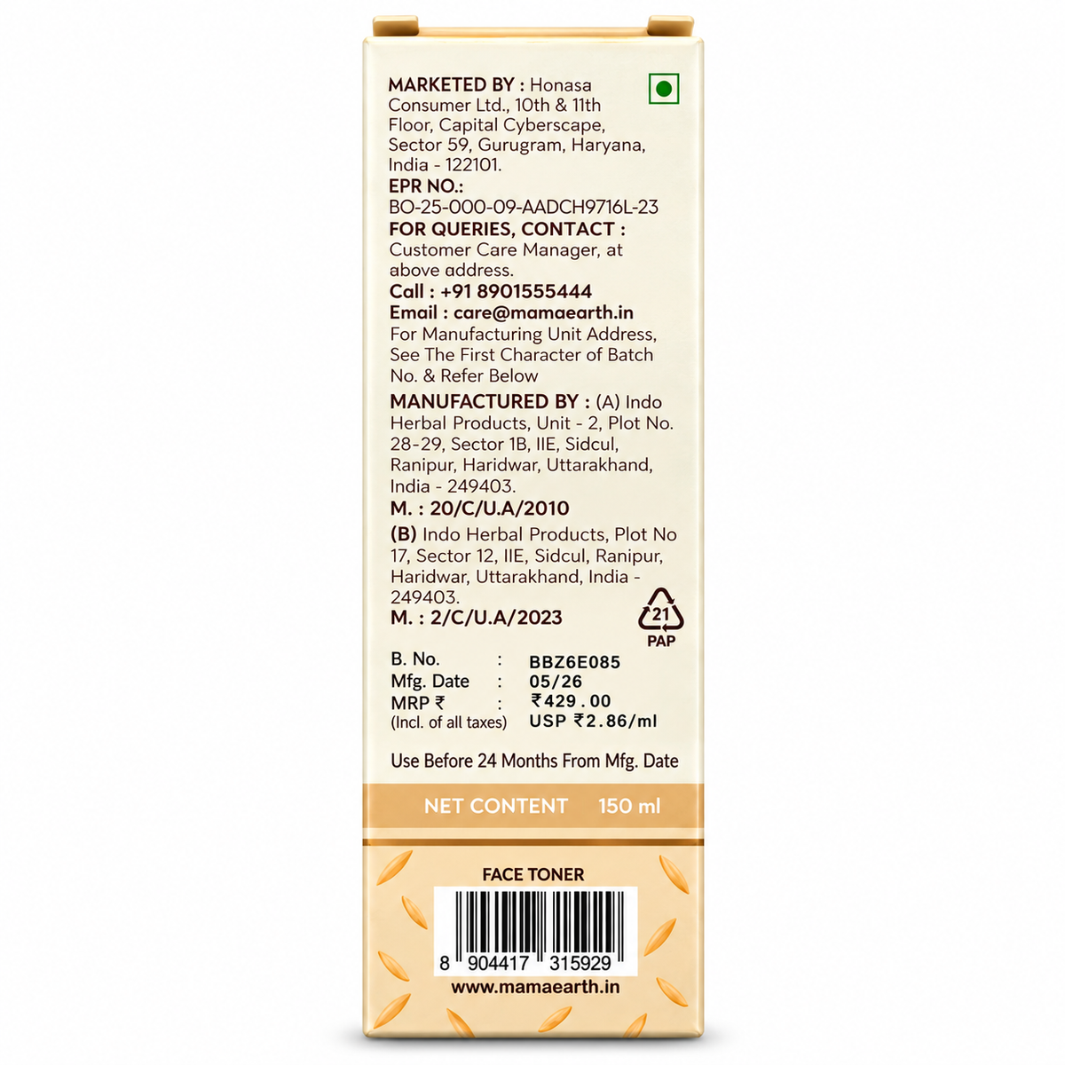 Mamaearth Rice Water Dewy Face Toner 150ml packaging showing manufacturer information, batch details and barcode