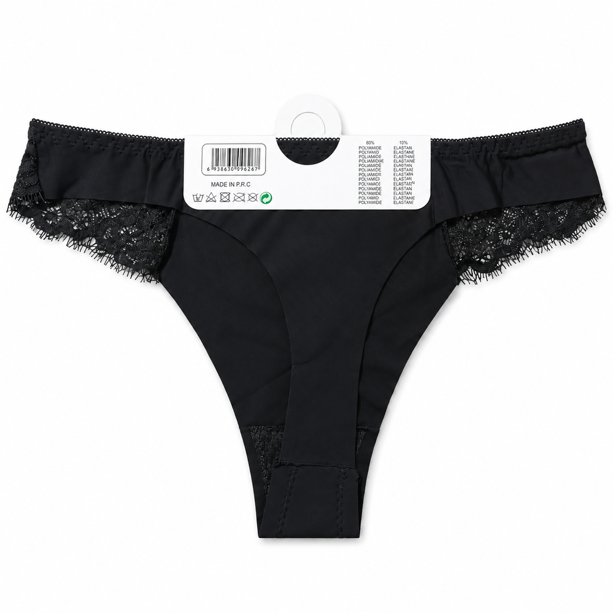 Women’s black lace-trim brief panty back view