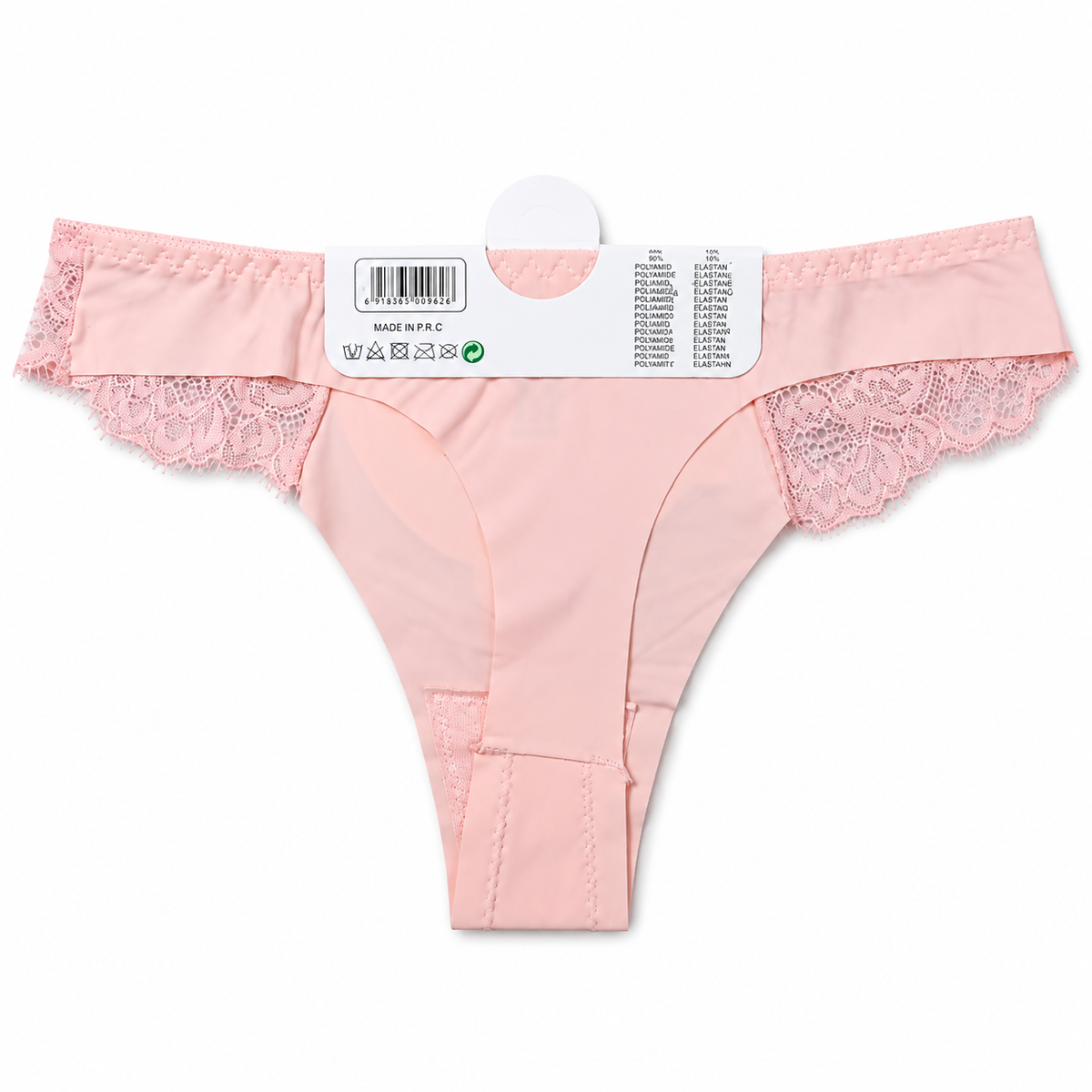 Women’s blush pink lace-trim brief panty back view