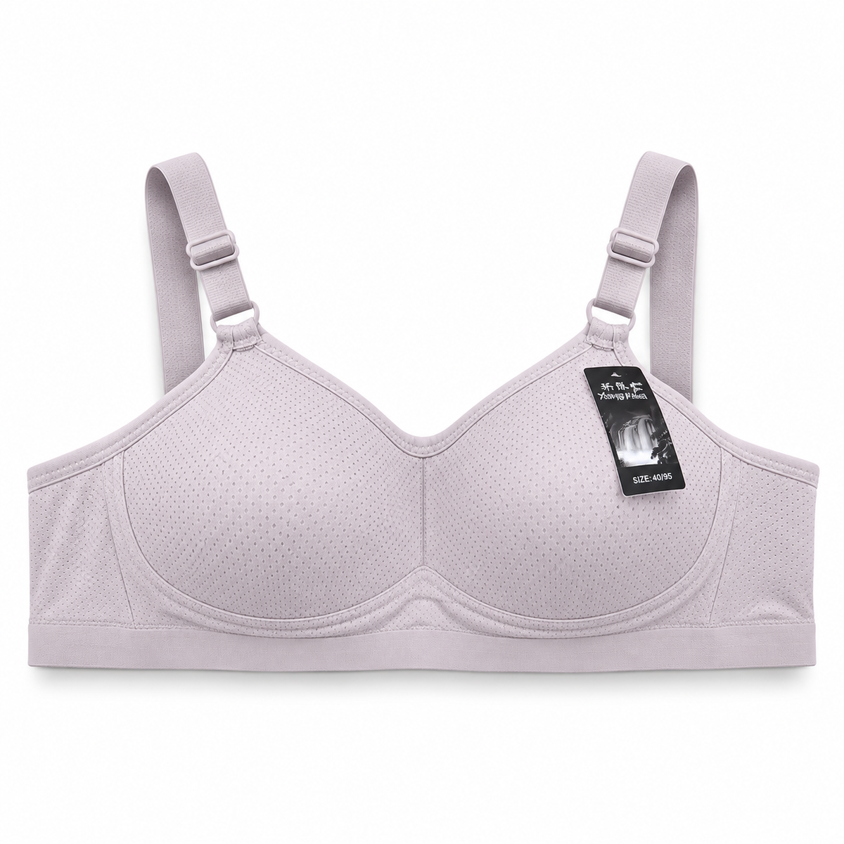 Women's light lavender seamless padded bra with wide adjustable shoulder straps