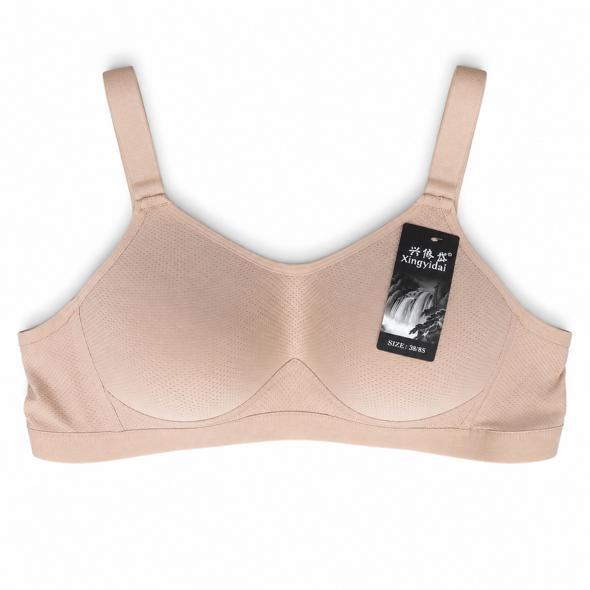Women's nude beige strapless convertible padded bra with detachable shoulder straps